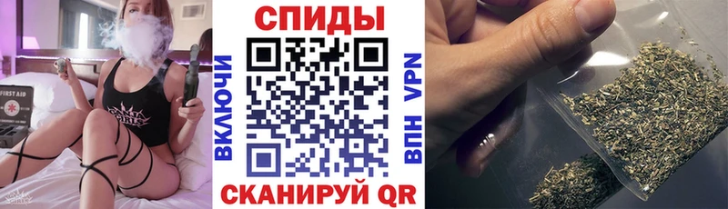 БУТИРАТ BDO  Краснознаменск 