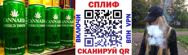 Cannafood конопля  сайты даркнета официальный сайт  Краснознаменск 