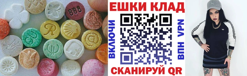 Ecstasy Philipp Plein MEGA зеркало Краснознаменск