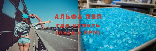 кокаин колумбия Белокуриха