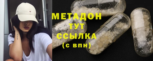 кокаин премиум Белоозёрский