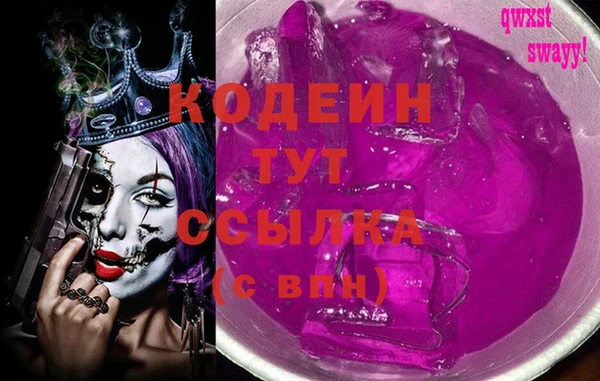 кокаин колумбия Белокуриха