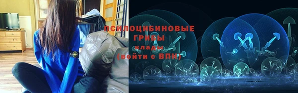 кокаин премиум Белоозёрский