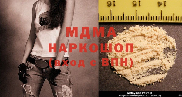 Альфа ПВП Беломорск