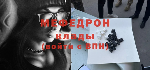 кокаин колумбия Белокуриха