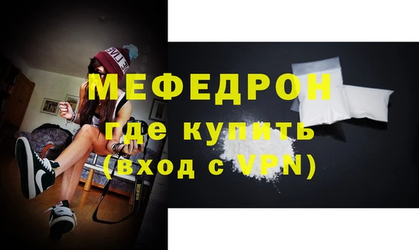 кокаин колумбия Белокуриха