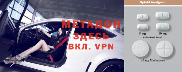 Альфа ПВП Беломорск