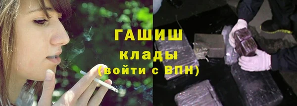 кокаин колумбия Белокуриха