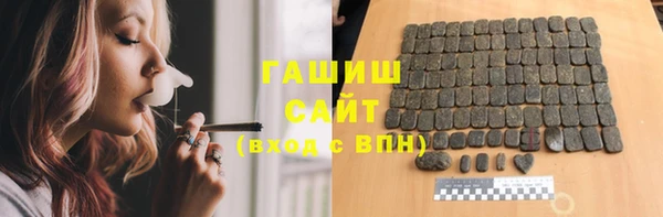 кокаин колумбия Белокуриха