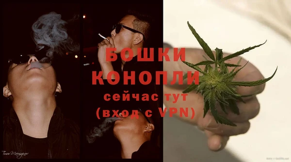 кокаин премиум Белоозёрский