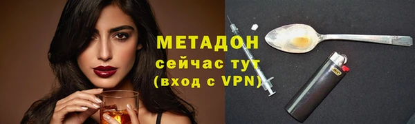 Альфа ПВП Беломорск