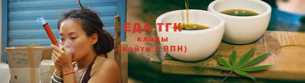 кокаин премиум Белоозёрский