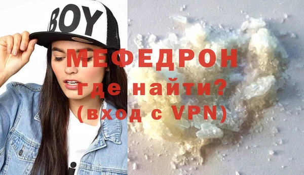 кокаин колумбия Белокуриха