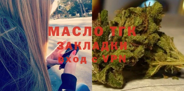 кокаин премиум Белоозёрский