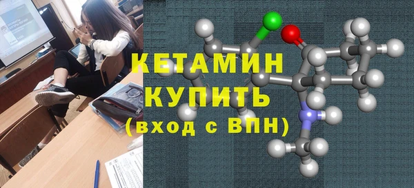 Альфа ПВП Беломорск