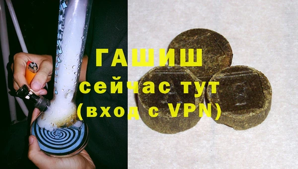 Альфа ПВП Беломорск