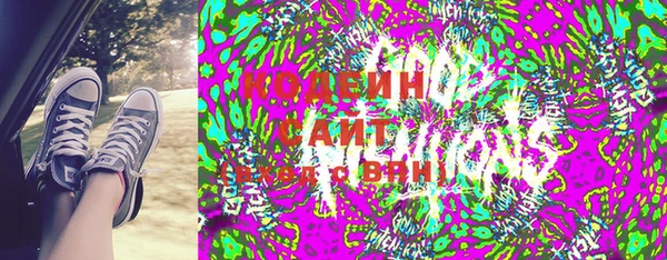 Альфа ПВП Беломорск