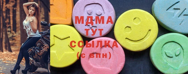 кокаин колумбия Белокуриха