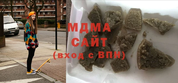 кокаин колумбия Белокуриха