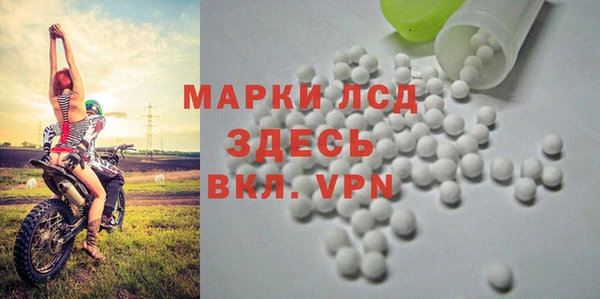 Альфа ПВП Беломорск