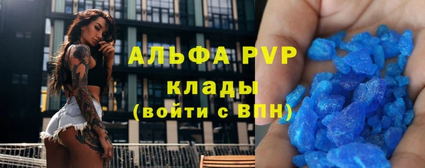 кокаин премиум Белоозёрский