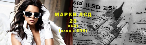кокаин премиум Белоозёрский