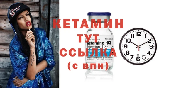 кокаин колумбия Белокуриха